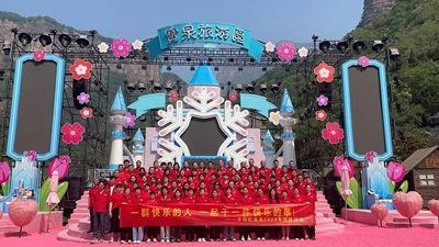 團(tuán)建旅游、文化學(xué)習(xí)與生產(chǎn)安全培訓(xùn)—— 我們共同成長的美好時(shí)光